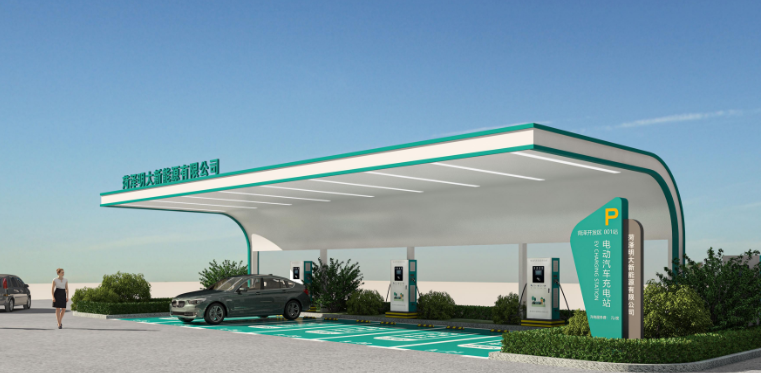 重庆山东赢迅数字技术有限公司分体式群充智能充电桩